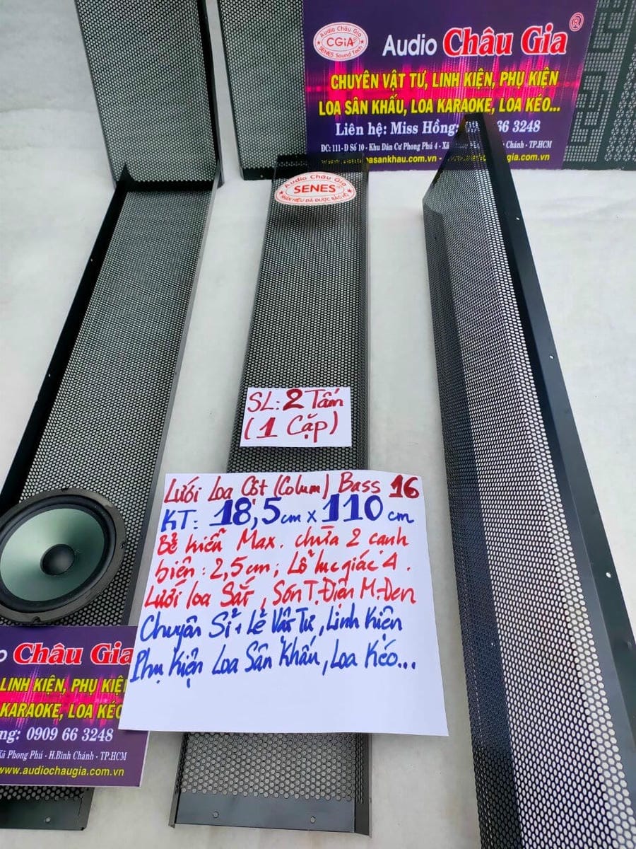 LƯỚI LOA CỘT (COLUM) BASS 16 AUDIO CHÂU GIA