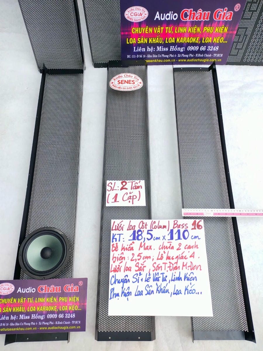 LƯỚI LOA CỘT (COLUM) BASS 16 AUDIO CHÂU GIA